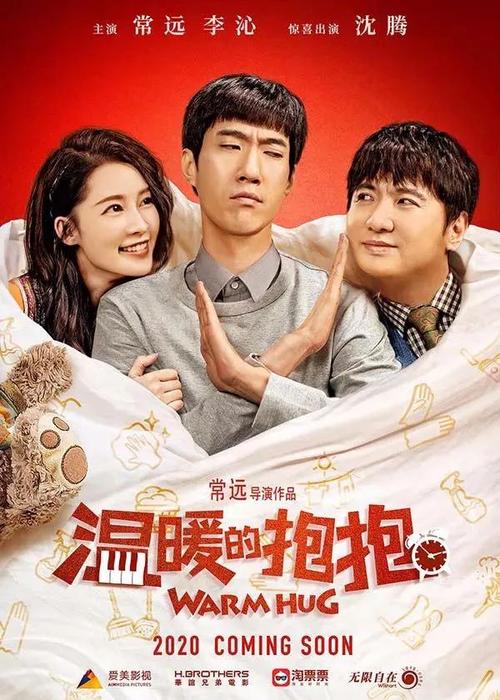 怎么扫描学位证电子版